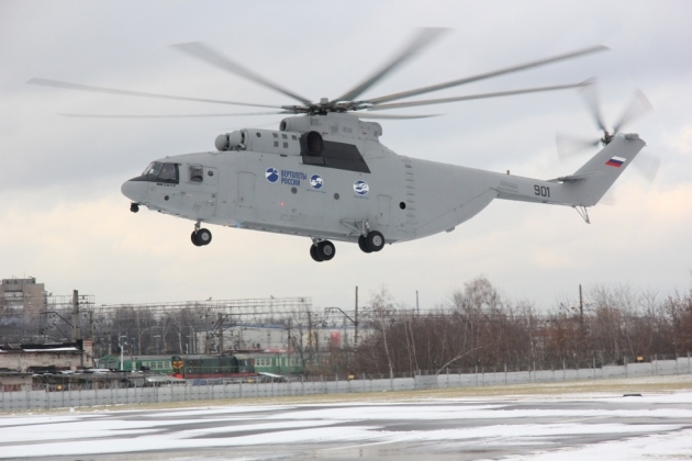 Ростовская область: брошенный аэродром реанимируют для испытаний вертолетов