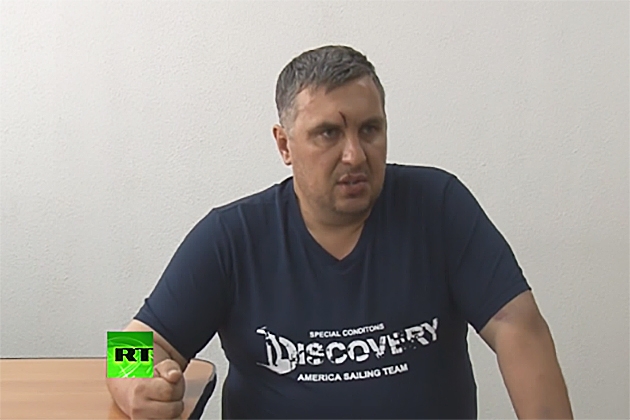 ФСБ распространила видеозапись допроса украинского диверсанта