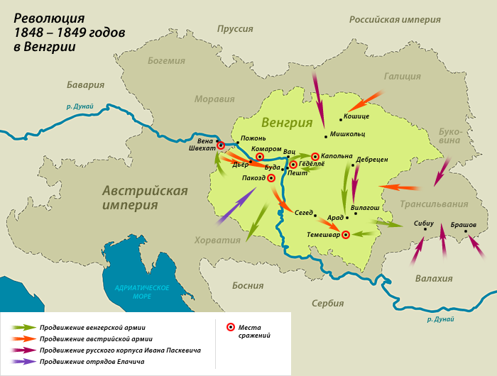 Карта австрийской империи