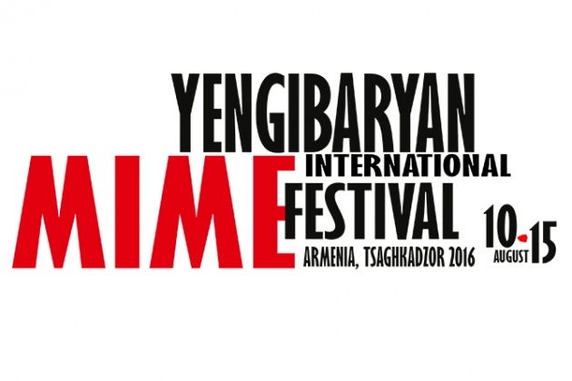 На языке жестов: театры пантомимы объединились на фестивале в Армении