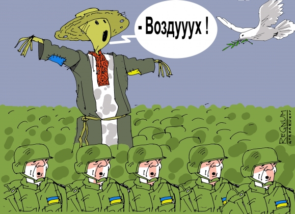 Украина усилила охрану границы с ПМР из-за «террористической опасности»