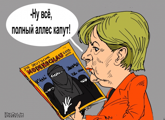 Меркель: «Терроризм в Германию привезли не беженцы»