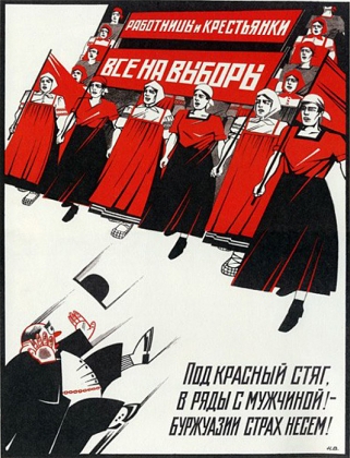 «Коммунистов России» допустят на выборы в Петербурге