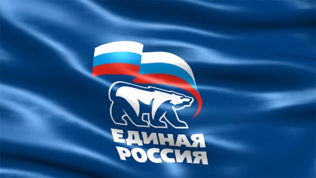 Флаг« Единой России»