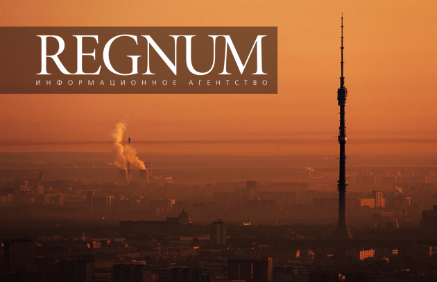 Радио REGNUM: второй выпуск за 23 августа