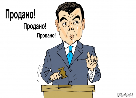 Улюкаев: Госпакеты акций «Роснефти» и «Башнефти» могут быть приватизированы