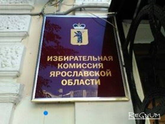 В Ярославле запретили распространение газеты кандидата-единоросса