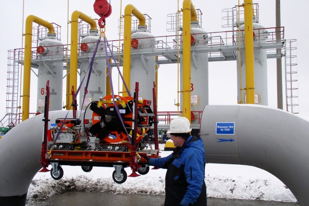 «Нафтогаз Украины» требует от «Газпрома» свыше $14 млрд