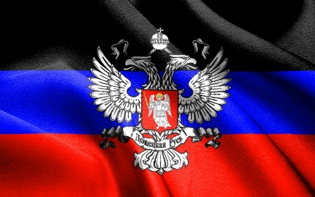 Захарченко считает, что после выборов ДНР «приобретает черты государства»