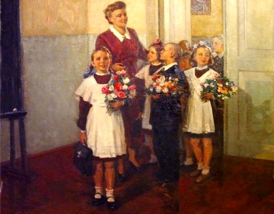 Александр Кержнер. В первый класс ( фрагмент). 1950 