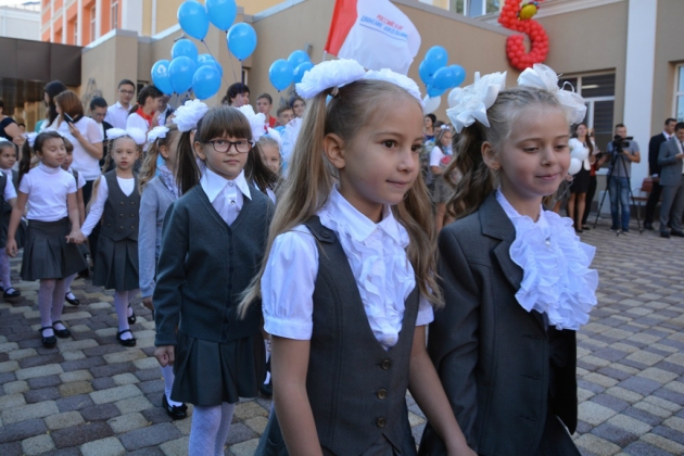 В Ростовской области стартовало «Российское движение школьников»