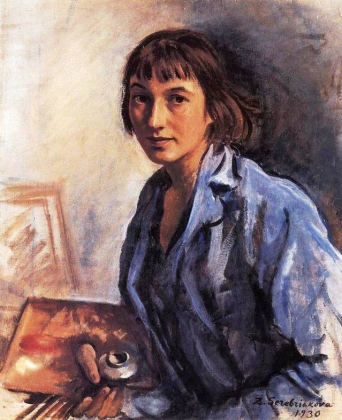 Зинаида Серебрякова. Автопортрет. 1930