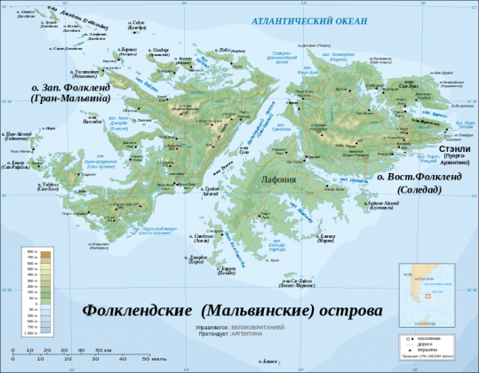 Карта Фолклендских (Мальвинских) островов