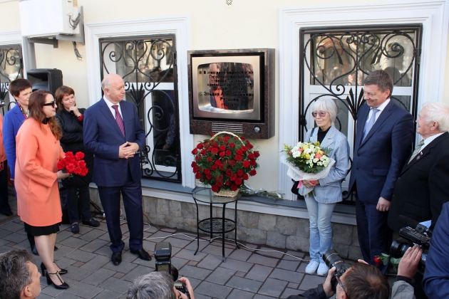 В Самаре открыли мемориальную доску в честь Эльдара Рязанова