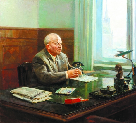 Дмитрий Налбандян. Портрет Н.С. Хрущева. 1961
