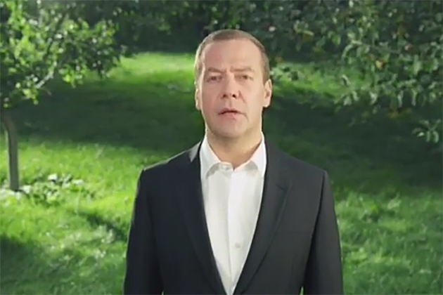 Обращение Дмитрия Медведева к россиянам