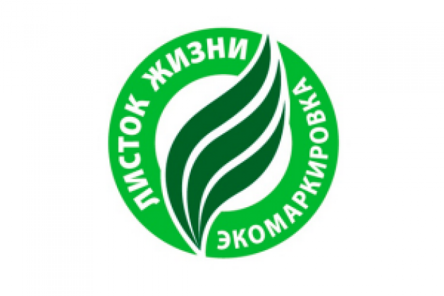 «Зеленый» бизнес в России: престиж или сплошные убытки?