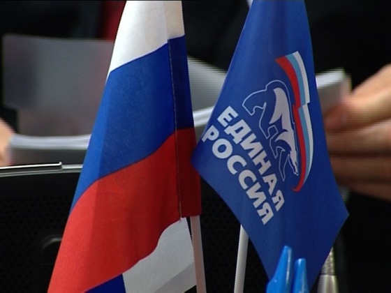 «Единая Россия» получит большинство в Псковском областном собрании
