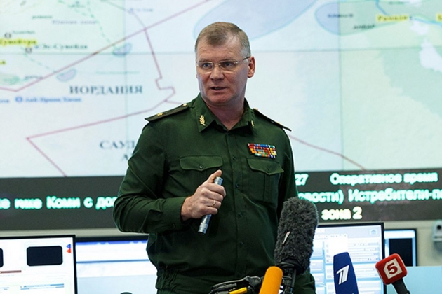 Генерал-майор Игорь Конашенков