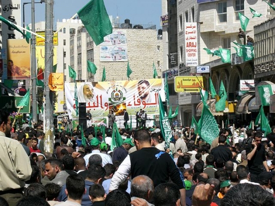 Демонстрация сторонников ХАМАС