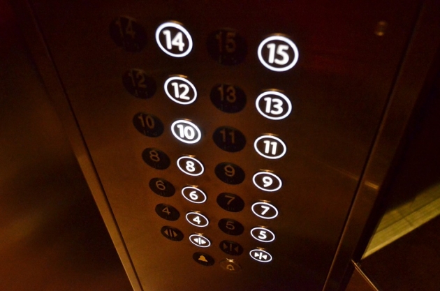 Лифт 