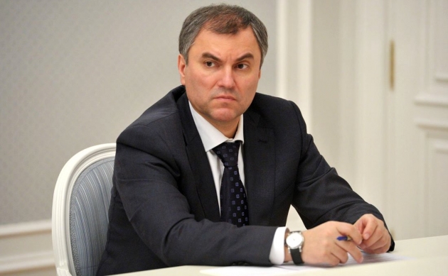 Матвиенко не ждёт проблем при избрании Володина на пост спикера Госдумы