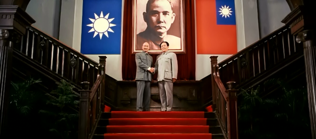 Мао Цзедун и Чан Кайши на переговорах об окончании гражданской войны