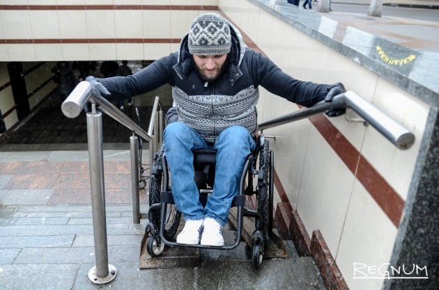 В Москве изменят систему поддержки предприятий, трудоустраивающих инвалидов