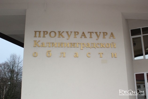 Калининградская прокуратура лишила мандатов трёх депутатов от «ЕР»
