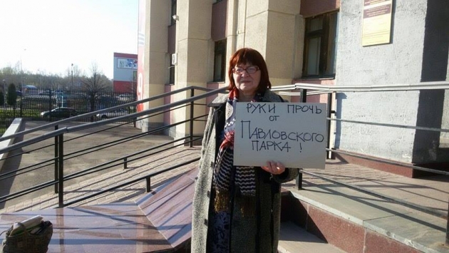 Ярославская градозащитница: решения мэрии по Градсовету вызывают недоумение