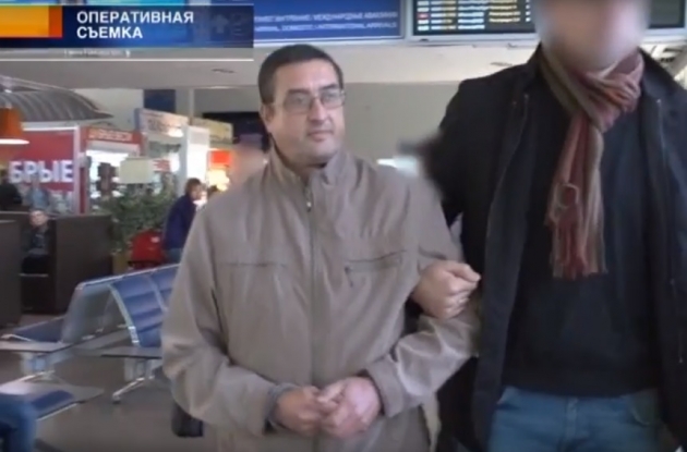 В Краснодаре задержан экс-следователь из Калининграда, создавший аналог МММ