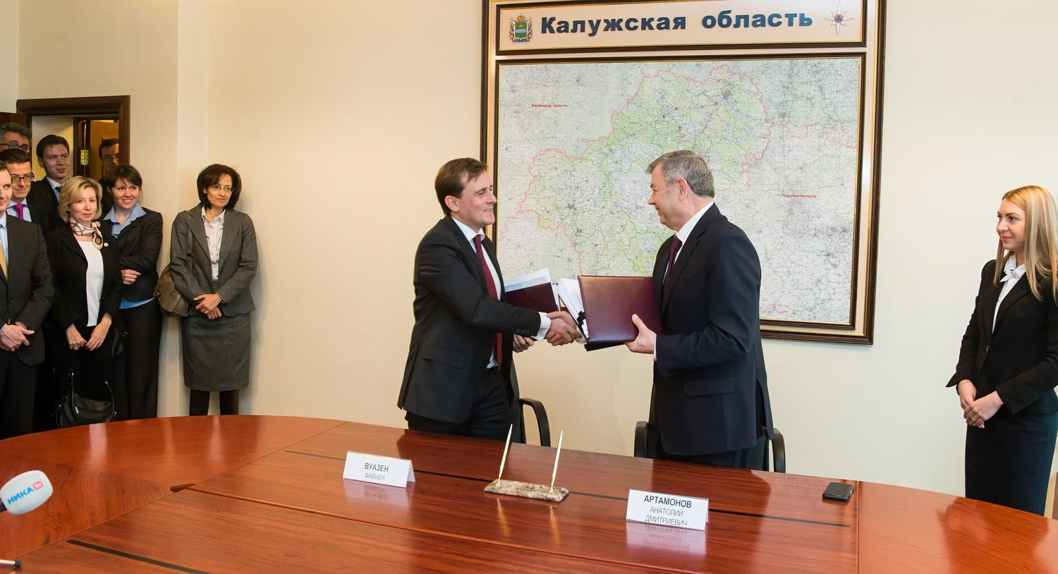Технопарк Калуга Интернет Магазин Калуга Каталог