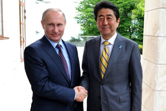 Японские СМИ: Токио может признать права России на два курильских острова
