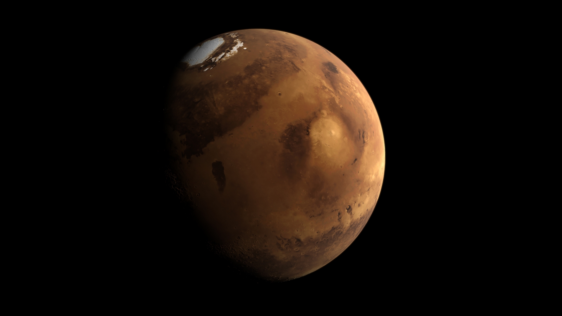 Марс на фоне космоса