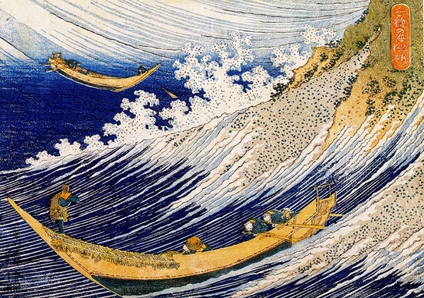 Кацусика Хокусай. Волны океана