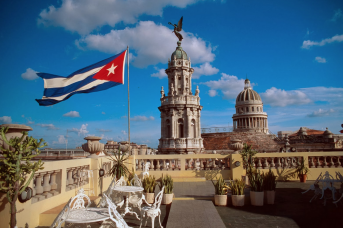 Гавана, Куба. Unuudur.com