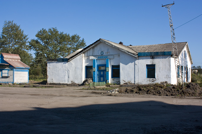 Шахтерск сахалинская область. Шахтёрск Сахалинская область. Пгт Шахтерск. Пгт Шахтерск Сахалинской области. Сахалин пгт Шахтерск.