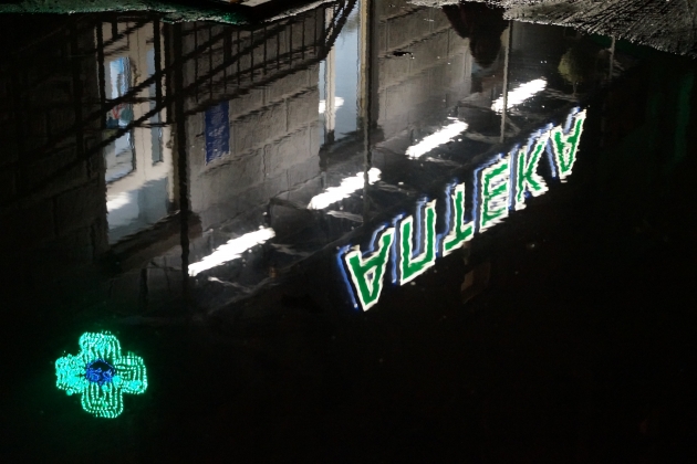 Рост от 100% до 600%: как в Ярославле подорожали лекарства