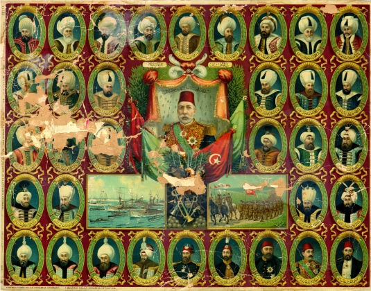 Османские монархи от Османа I до Мехмеда V. 1908—1918
