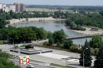Тирасполь – столица Приднестровской Молдавской Республики. Kaluga-gov.ru