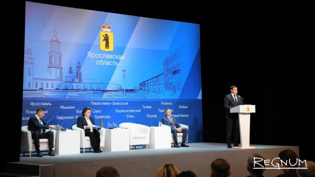 Борьба с коррупцией и инвестиции — принципы развития Ярославской области