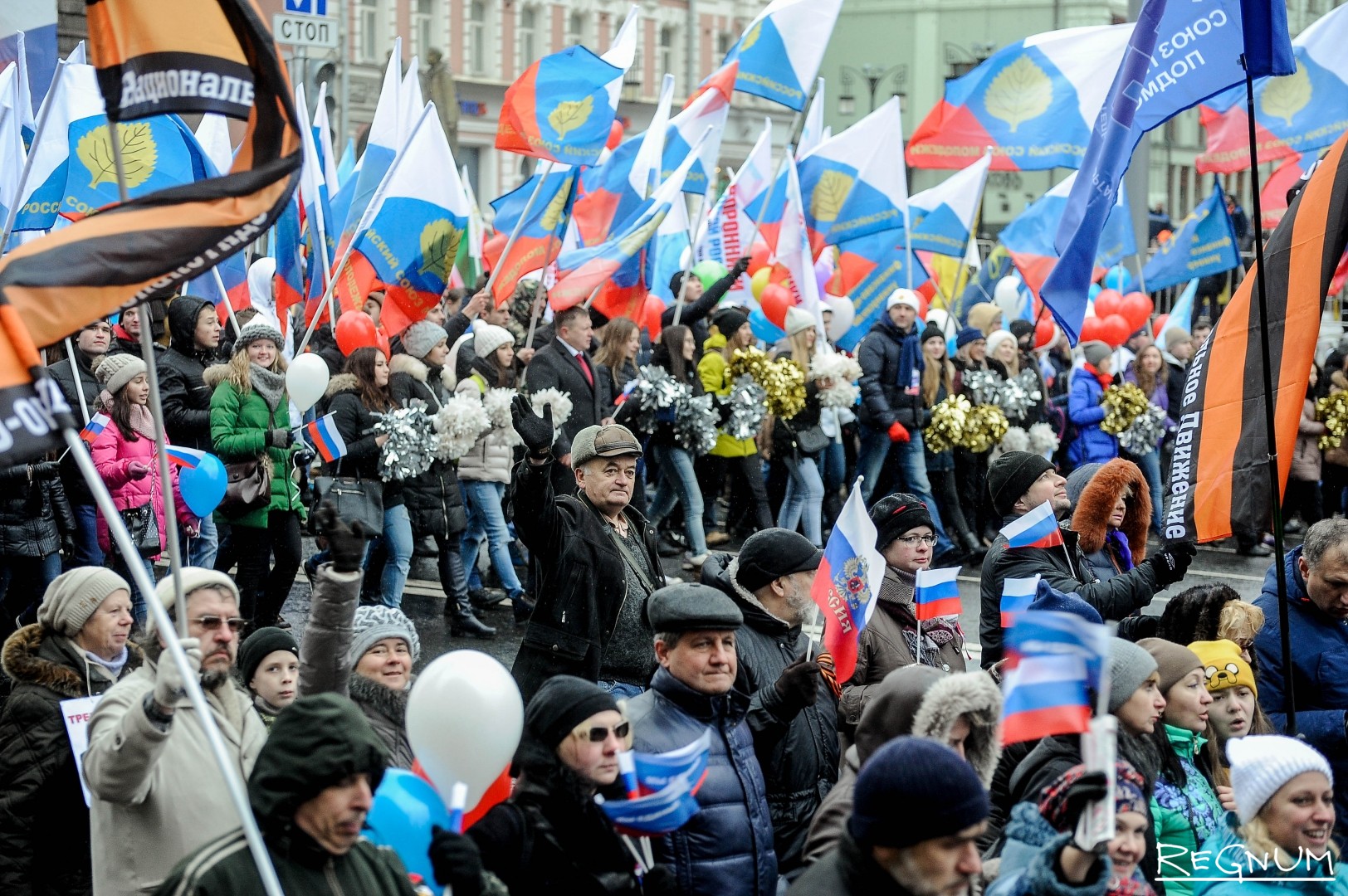 Празднование дня народного. Празднование дня народного единства. День народного единства в России. День народного единства шествие. День народного единства в Москве.