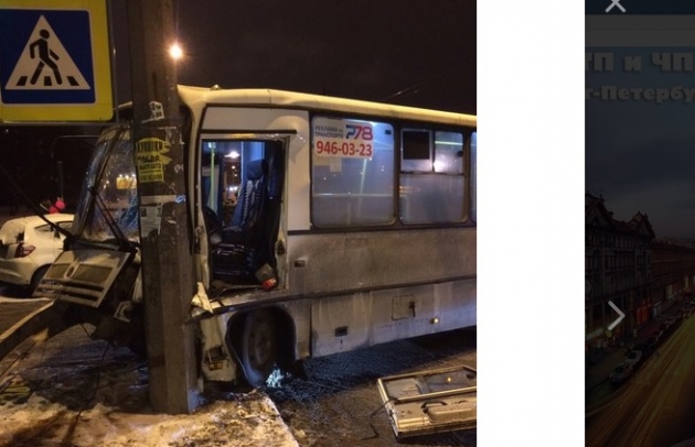 Маршрутка в Петербурге врезалась в столб, пострадали пять пассажиров