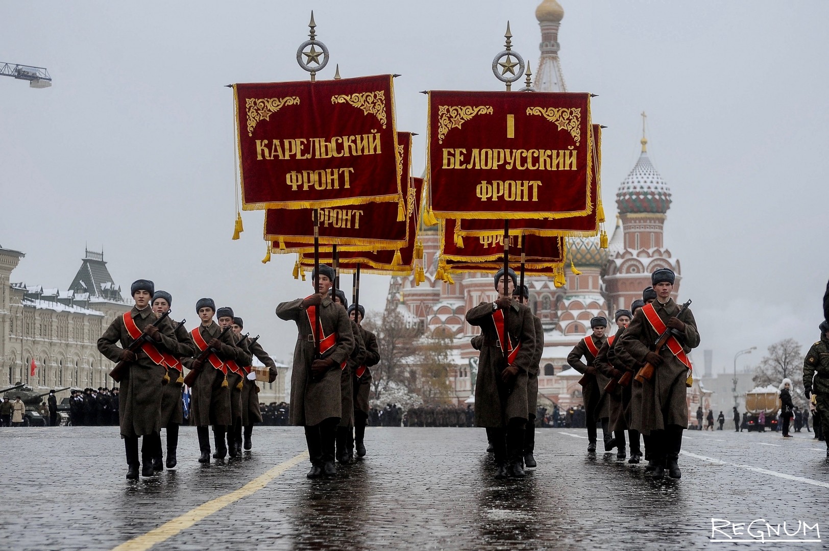 Годовщина парада