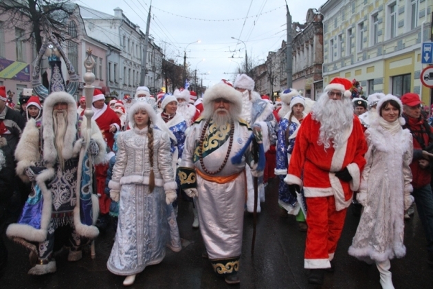 В Ярославской области пересекутся пути Деда Мороза и Санта-Клауса