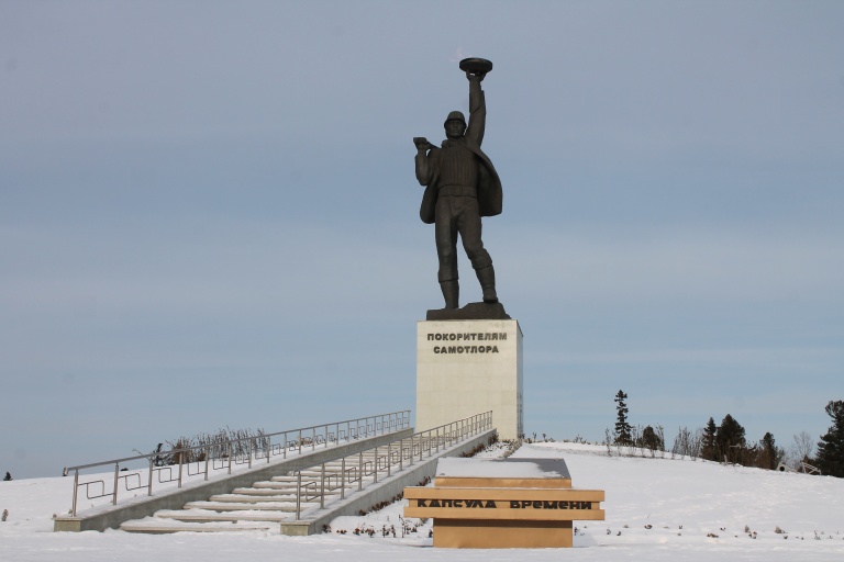 Нижневартовск форвард шкода