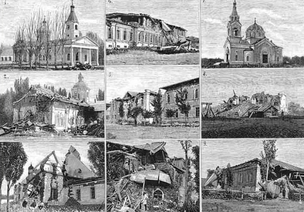 Виды города Верного до и после землетрясения. 1887