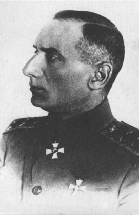 Адмирал Колчак