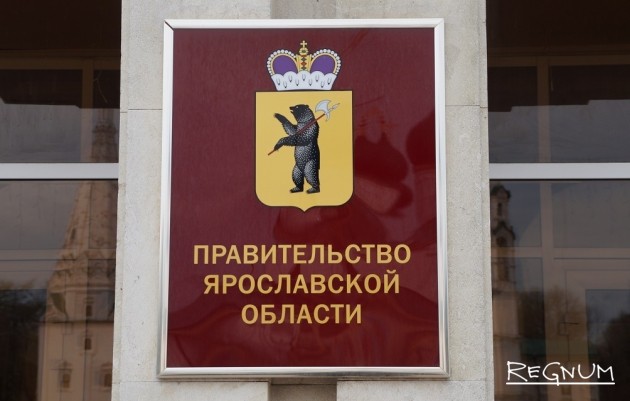 В Ярославской области инвесторам дадут льготу по налогу на прибыль