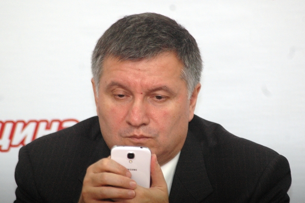 Арсен Аваков